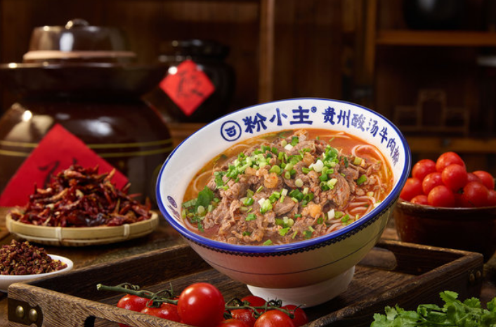 粉小主贵州酸汤牛肉粉