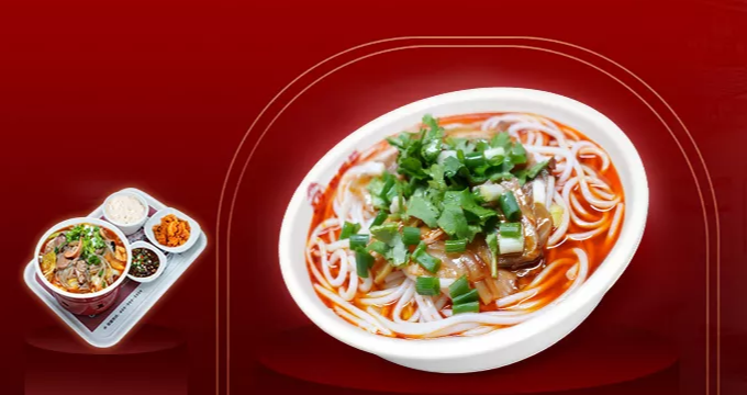 鲜喔鲜羊肉粉加盟