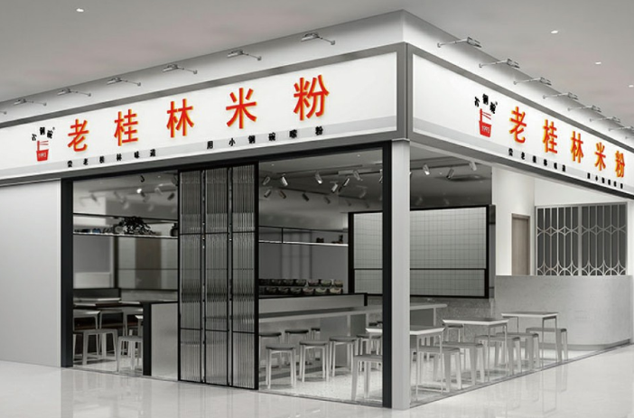 小钢碗桂林米粉加盟