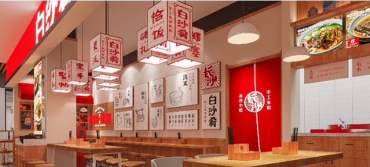 白沙肴手工长沙米粉 白沙肴手工长沙米粉