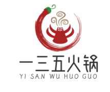 一三五火锅加盟